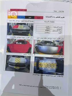 دودج تشالنجر